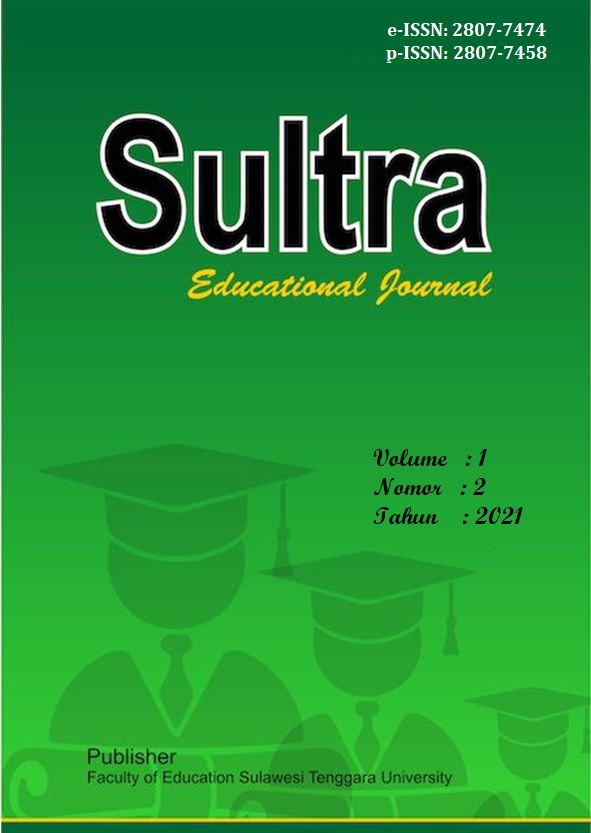Educational journal. Education Journal