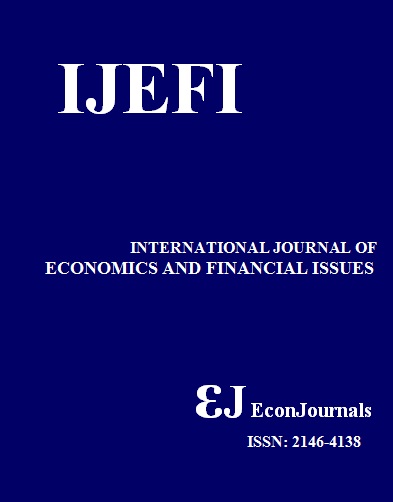 Journal issues. Journal of Financial Economics. Джорнэл оф Экономикс.. Financial Issues.