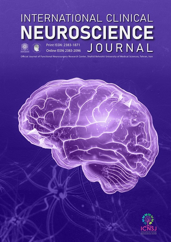 Golden brain scientific journal. Douglas m. Kendall er principal neuroscience. Neuroscience журнал. Edmund s.