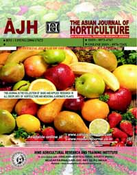 Азиатско списание за градинарство
