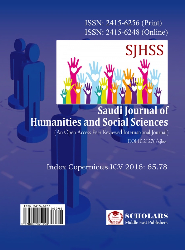 Humanity journal