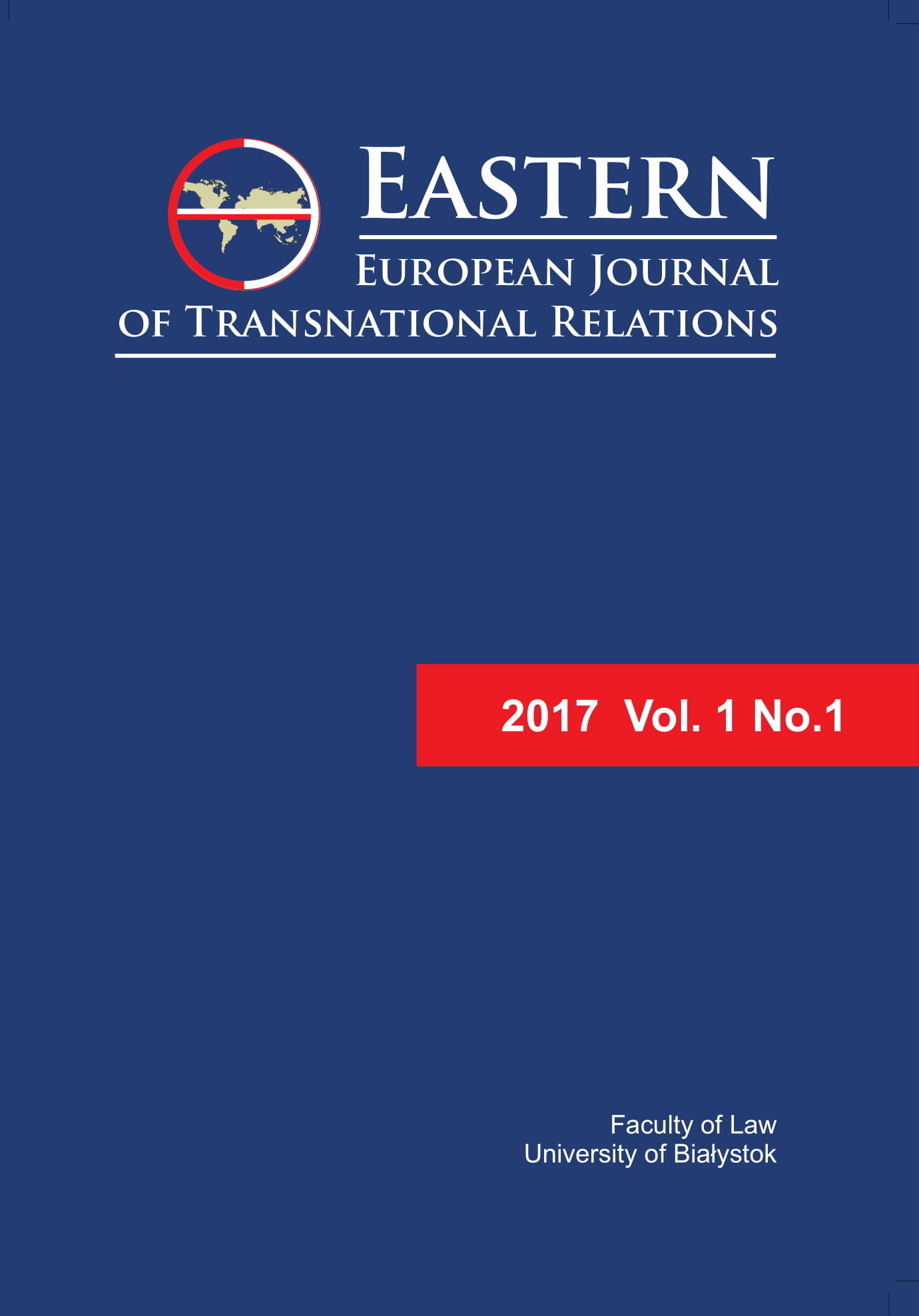 European Journal of Contemporary Education. Eastern-European Journal of Enterprise Technologies том 5 № 7 (95) (2018). European Journal of Contemporary Education почему не существует.