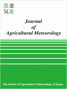 J. AGRICULTURAL METEOROLOGY | ICI Journals Master List
